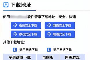 据说他是洛阳第一中锋！真讲究 虽有这吨位 他甚至都不拿身体打